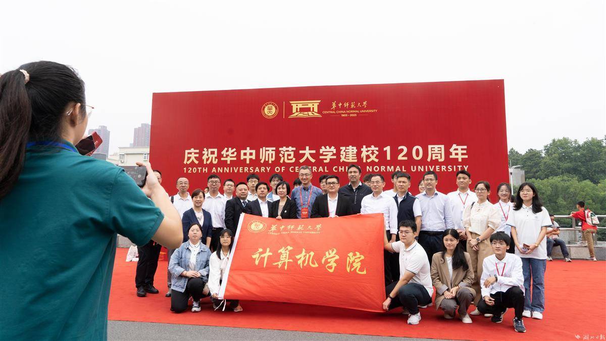 必胜亚洲游戏
